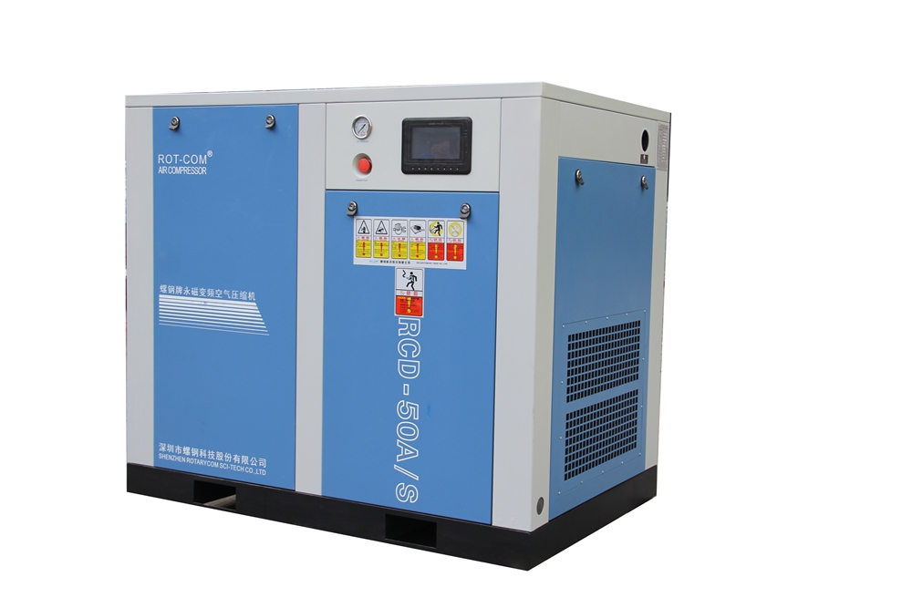 空壓機(jī)常見問題處理